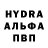 МЕТАМФЕТАМИН витя Golden Puma