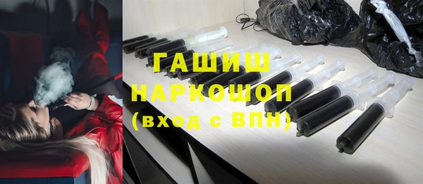 мет Костерёво