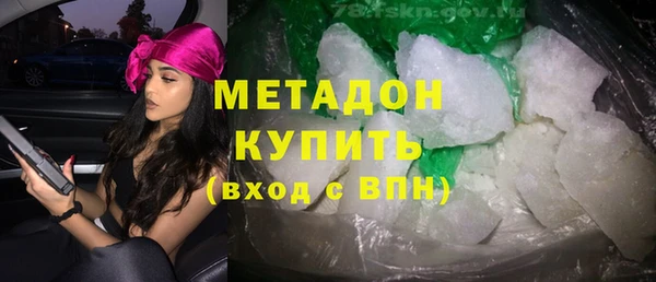 ГАЛЛЮЦИНОГЕННЫЕ ГРИБЫ Коряжма