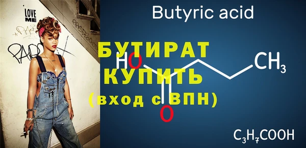 ГАЛЛЮЦИНОГЕННЫЕ ГРИБЫ Коряжма