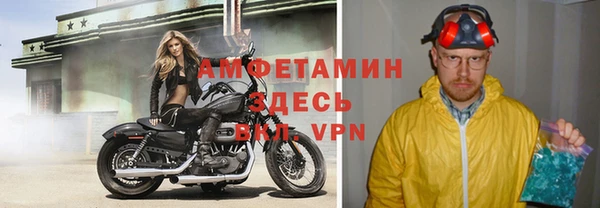 бутират Кодинск