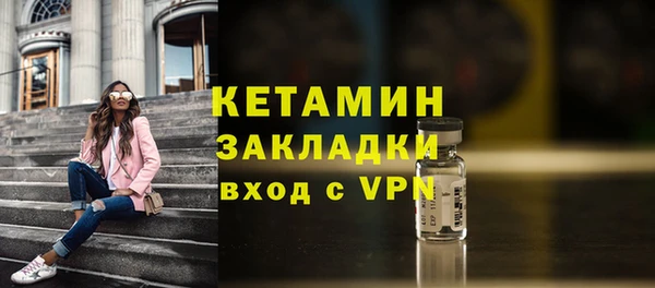 не бодяженный Корсаков
