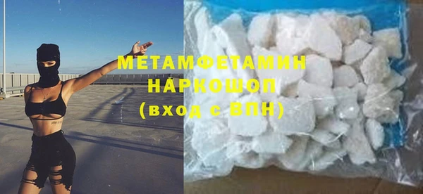 ГАЛЛЮЦИНОГЕННЫЕ ГРИБЫ Коряжма