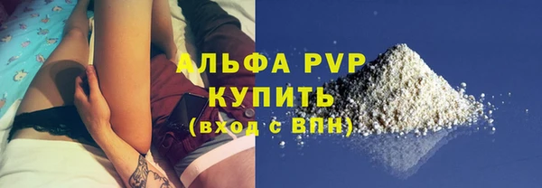 ГАЛЛЮЦИНОГЕННЫЕ ГРИБЫ Коряжма