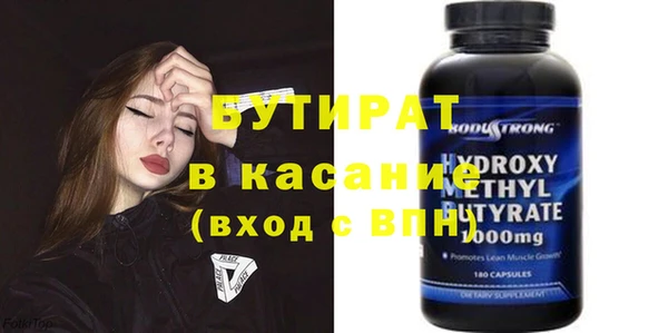 не бодяженный Корсаков
