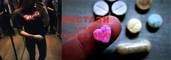 не бодяженный Корсаков