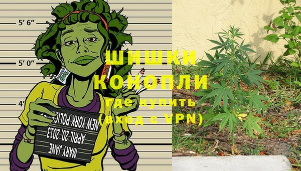 мет Костерёво