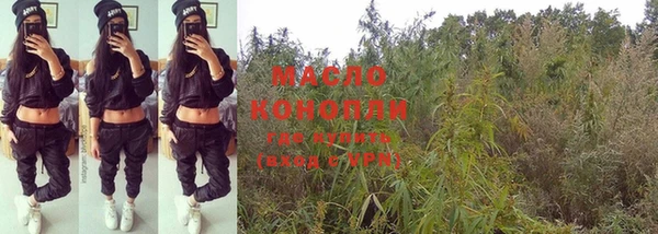 не бодяженный Корсаков