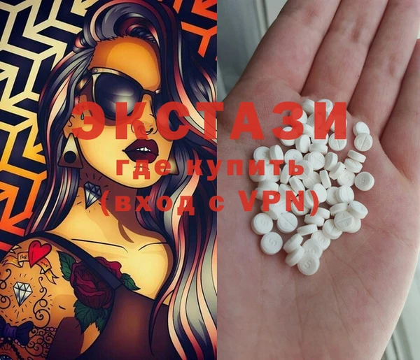MESCALINE Козловка