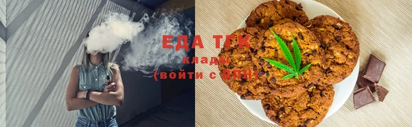 мдпв Бугульма