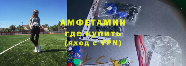 не бодяженный Корсаков