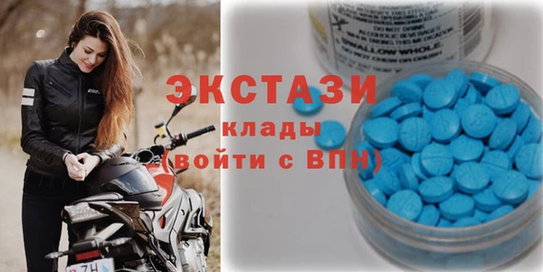 мет Костерёво