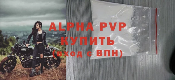ГАЛЛЮЦИНОГЕННЫЕ ГРИБЫ Коряжма
