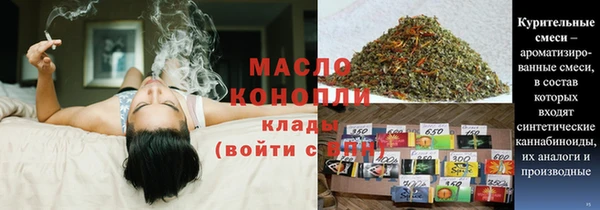 не бодяженный Корсаков