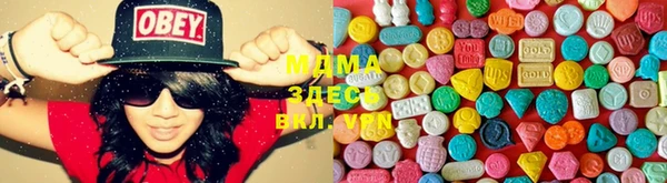 ГАЛЛЮЦИНОГЕННЫЕ ГРИБЫ Коряжма