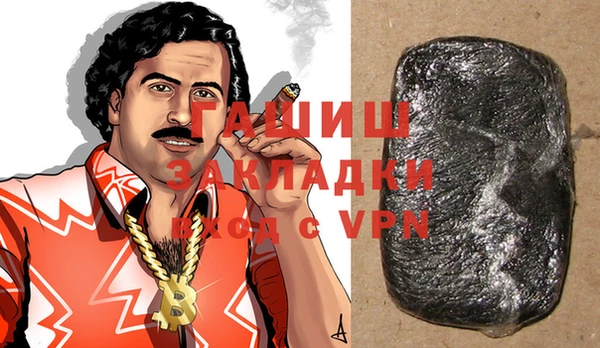 мдпв Бугульма